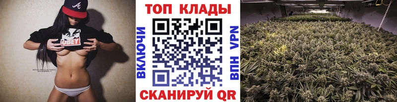 Купить наркотик аптеки Берёзовский МАРИХУАНА Амфетамин A PVP ГАШ Мефедрон