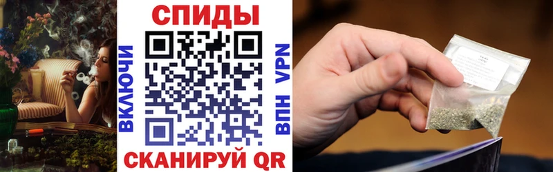 БУТИРАТ бутик  где купить   Берёзовский 