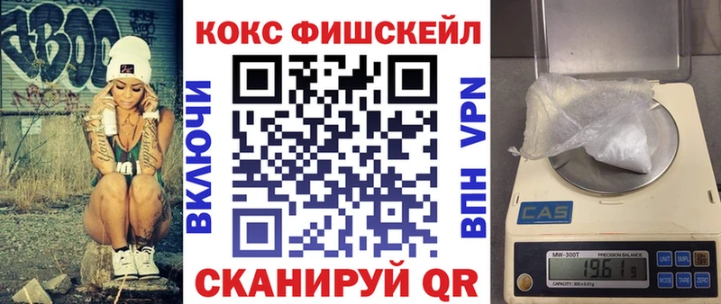цены   Берёзовский  Cocaine Эквадор 