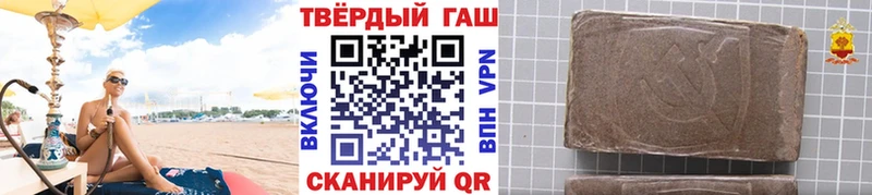 Гашиш убойный  Берёзовский 