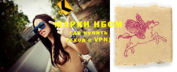бутик Богданович