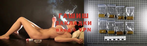 первитин Белоозёрский