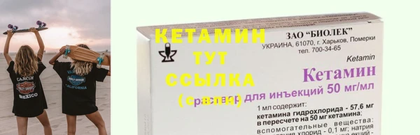 бутик Богданович