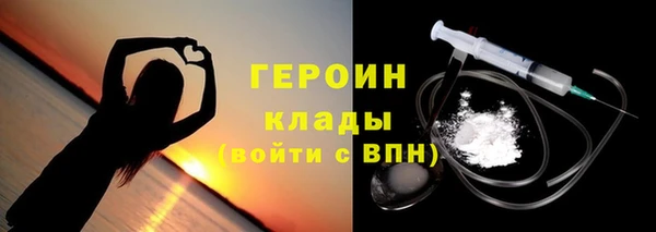 бутик Богданович