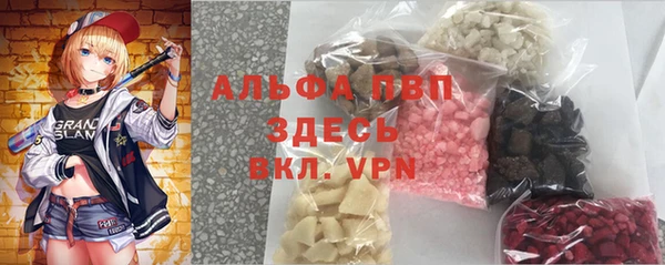 героин Белокуриха