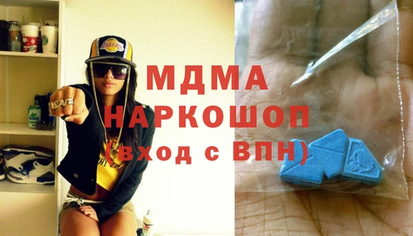 героин Белокуриха
