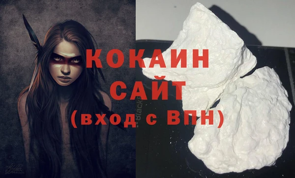 бутик Богданович