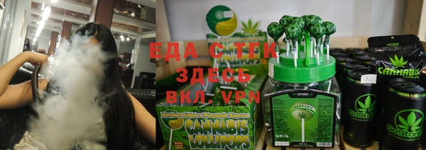 гашик Беломорск