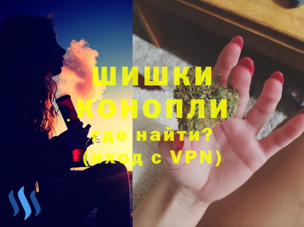 COCAINE Богородицк